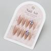 High-End Cat Eye Rhinestone Nail Art: Summer Spicy Girl Fake Nail Tips