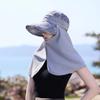 Portable Adjustable Fisherman Hat Uv Protection Solid Color Sunshade Sun Hat Mask Hat Summer
