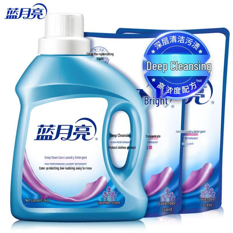 Blue Moon Liquid Laundry Detergent