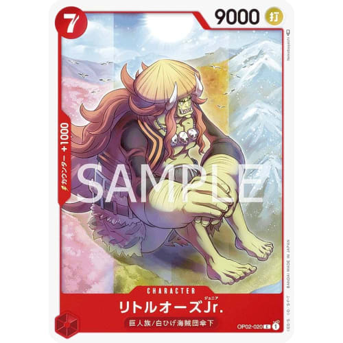 

One Piece Card Game OP02-020 Little Oars Jr. (C Common) Booster Pack Summit Showdown (OP-02)