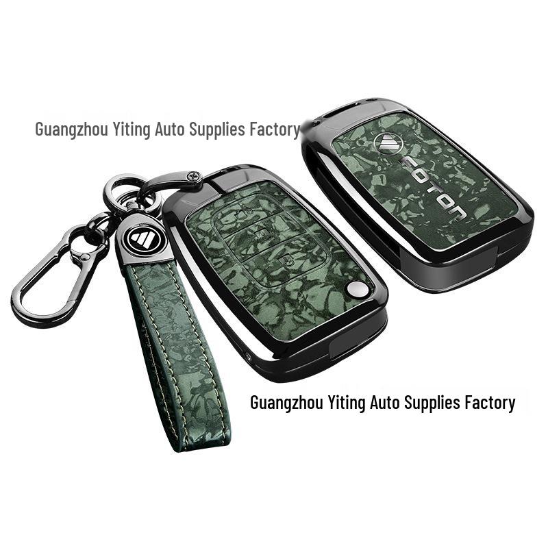 Foton Auman Xingyi/Xinghui Tractor Key Case - Compatible with Foton Tuya/Nuo Da V Models