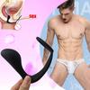 Masturbator Masturbation Butt Anal Plug Silicone Men Sex Toy Gift Comfortable
