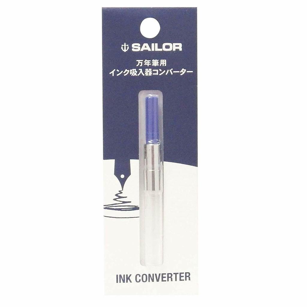 Sailor Fountain Pen Ink Converter, Blue, 14-0506-240