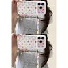 Custom Full-Screen Colorful Mushroom iPhone 17/16 Pro Max/15 Pro Case