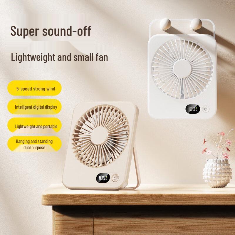 EAGET HF6 Smart LED Portable Desktop Fan