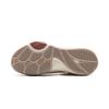Li-Ning DLO1 The First Pick Men Sneakers Cream Beige Copper ABPV009-7