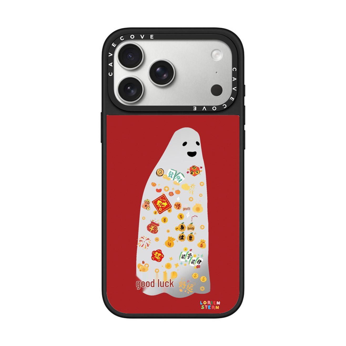 

New Year Red Horse Riches Apple 17 Pro Max Case - Auspicious Devil Design on Red Background iPhone 16 Plus