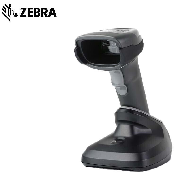 Zebra DS2278 Wireless Barcode Scanner