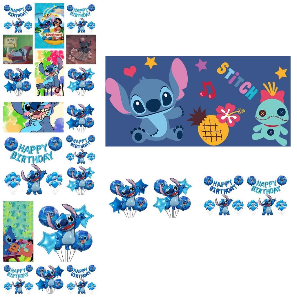 Novo Conjunto de Balões de Folha de Alumínio Lilo e Stitch Para Decoração de Festa de Aniversário e Brinquedos Infantis