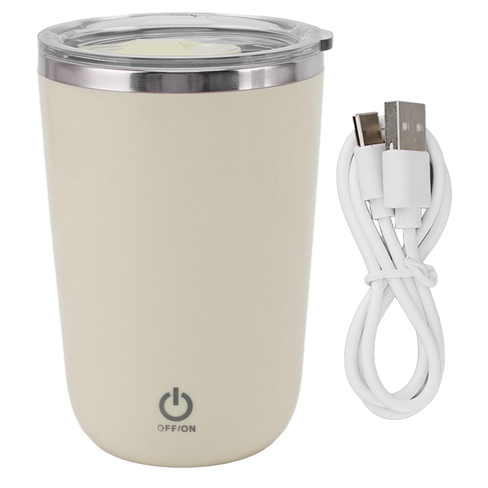 USB Electric Mixing Cup 350ml Leak Proof Automatic Stirring Cup Self Stirring Coffee Mug жёлтый