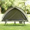 1-Personen Campingzelt Ultraleicht Wasserdicht Trekkingzelte Wandern UV-Schutz Rucksackzelt Reisezelt Grundausstattung