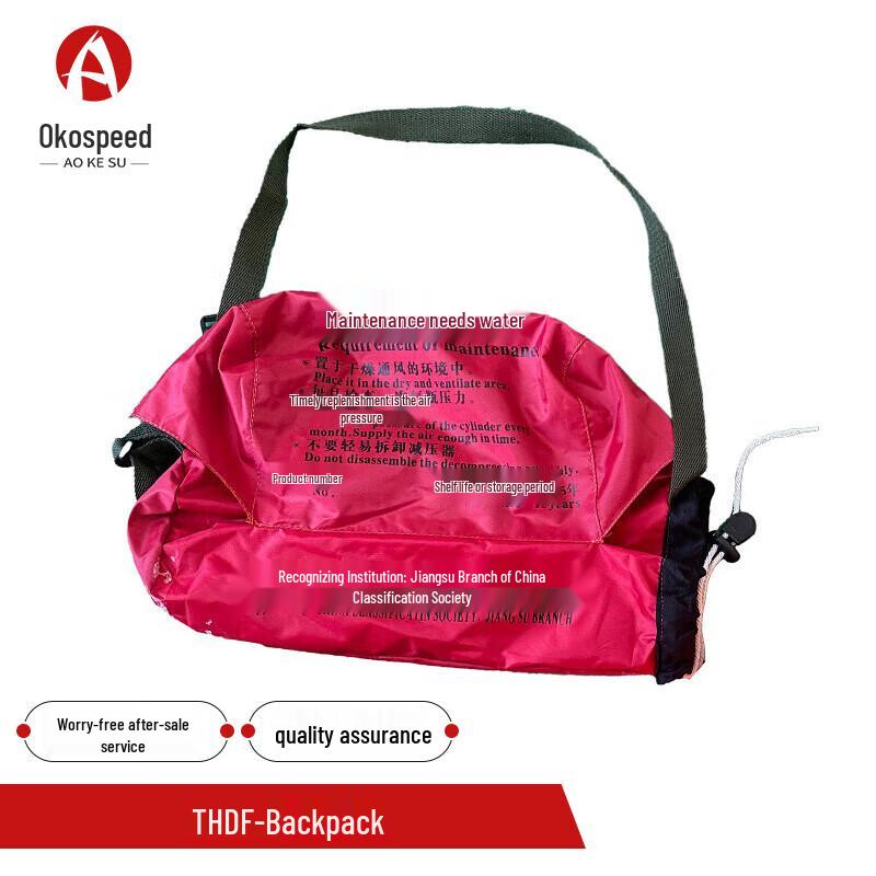 

Emergency Escape Breathing Apparatus & Accessories