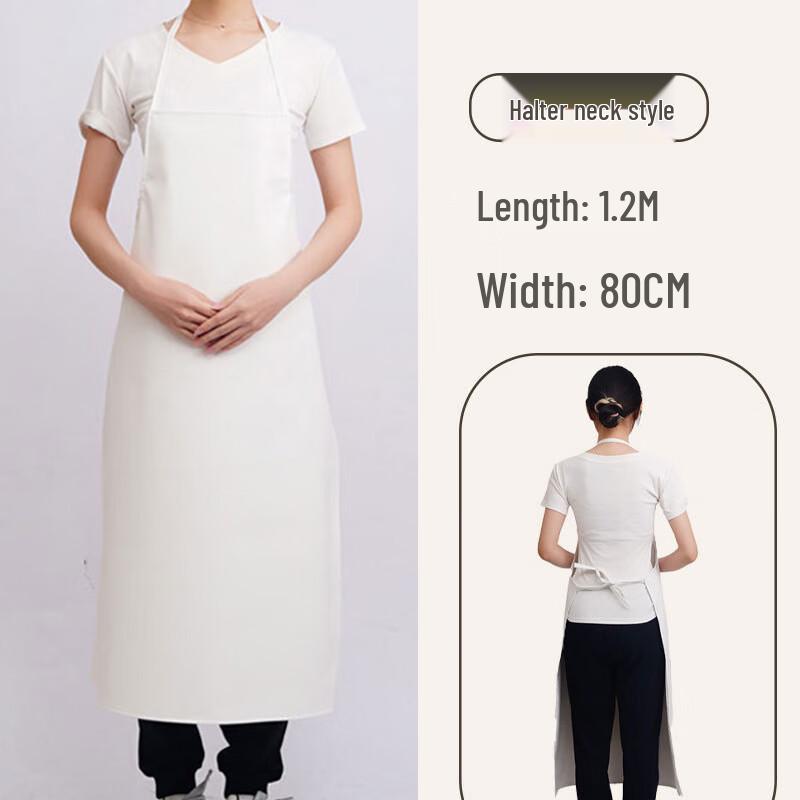 White Waterproof PU Work Apron