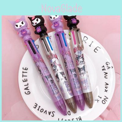 Cute Cartoon Kulumu 6-color Ballpoint Pen Set For Students Assorted Colors Non-imported