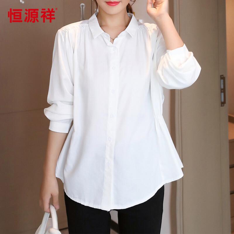 

Hengyuanxiang Women s Relaxed Fit Long Sleeve Solid Turn-Down Collar Blouse L