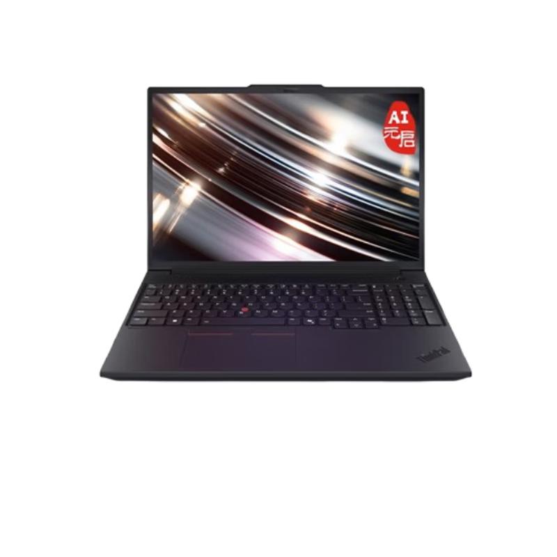 

Lenovo ThinkPad P16v Mobile Workstation (CN version)