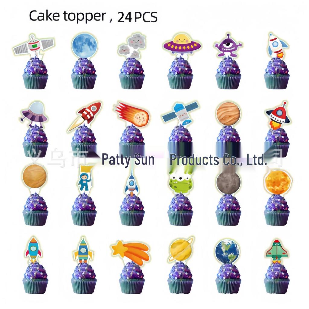 Starry Sky Astronaut Party Plates & Decorations - Kids' Birthday Theme