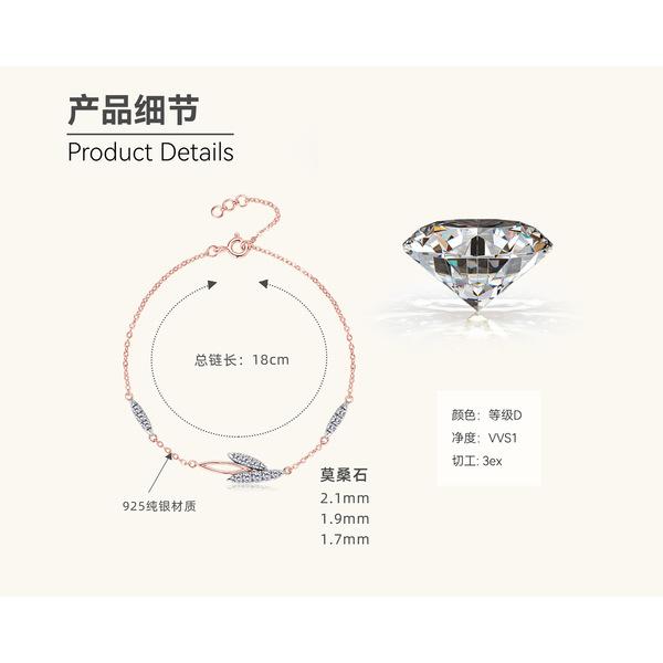 Silvere Glam Simple And Versatile Leaf Moissanite Bracelet, A High-end Design For Women, Pure Silver Jewelry Bracelet, A Gift For Best Friends