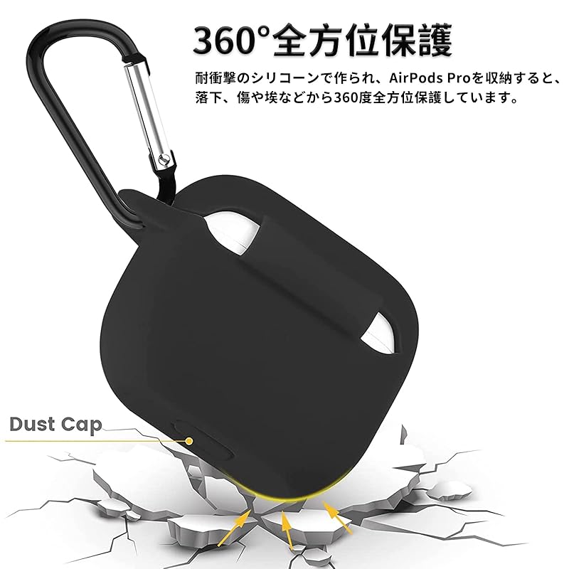 FAZHAN Correspondence AirPods4 Case Silicon Protective Case AirPods 4th Generation Air Pods 4 With Carabiner Airpots 4 Dedicated Cover With Hook