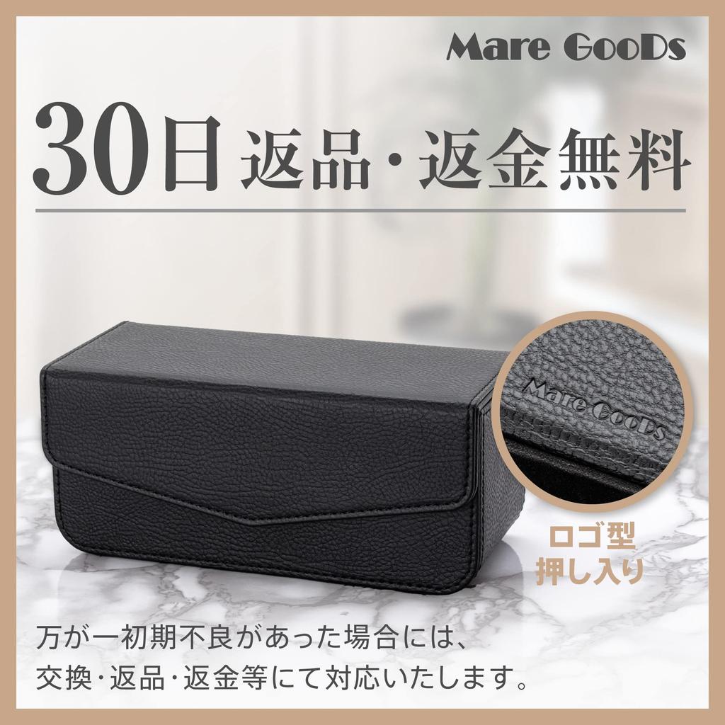 MareBiz Corporate Seal Case - Holds 4 Corporate Seals + Rubber Stamp (Official Seal, Bank Seal, Square Seal, Personal Seal, etc.) - Portable Leather C