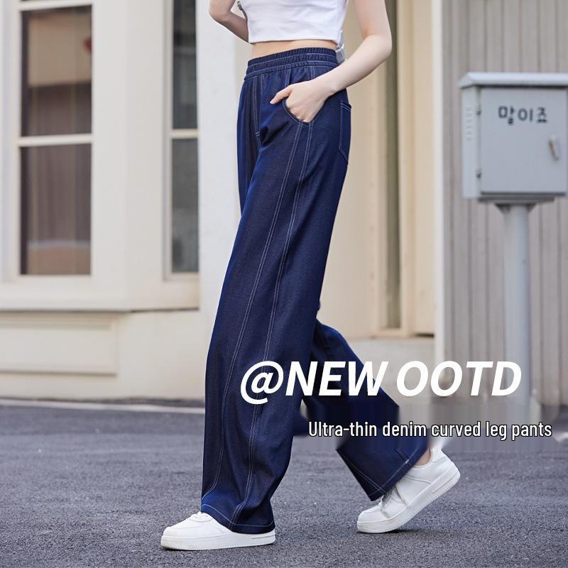 

High-Waist Wide-Leg Wrinkle-Resistant Summer Jeans for Women 2XL (135-155 jin)