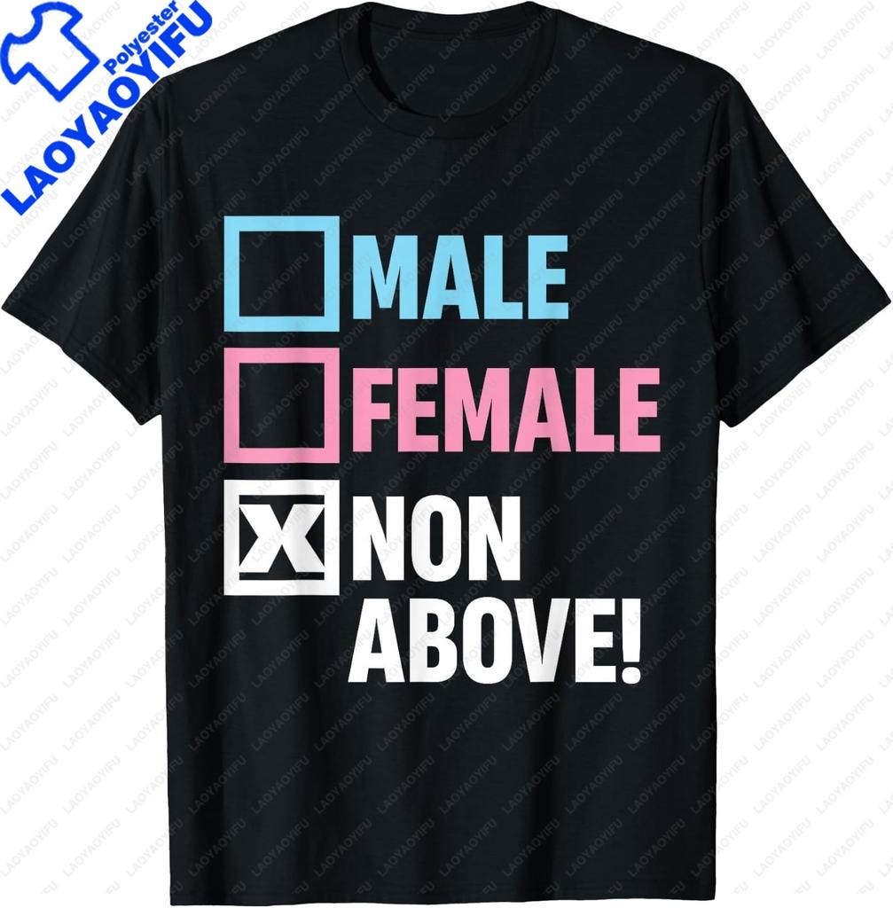 Funny Lesbian Pride Flag Not A Phase T-Shirt Personalized Clothing Short Sleeve Camisas Streetwear