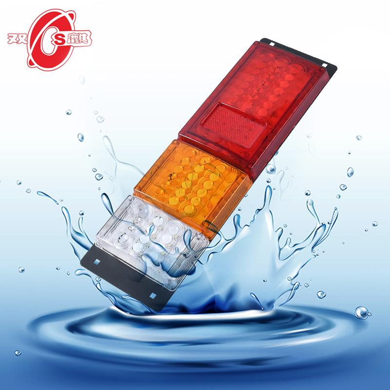 Car Lights Truck Tail Lights 12VLED Truck Iron Plate Tail Lights Car Lights Assembly