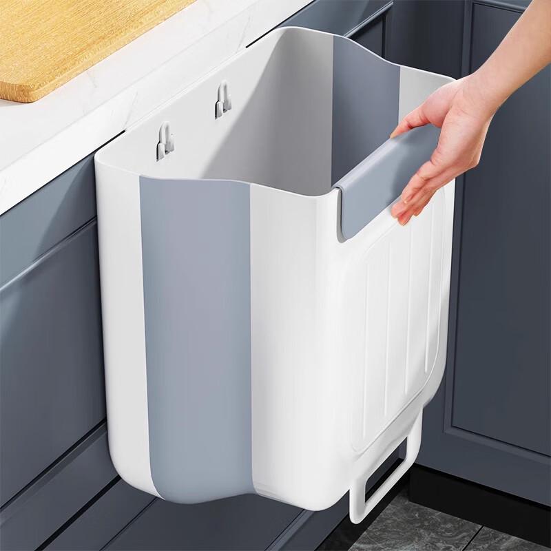 Foldable Wall-Mounted Cabinet Trash Can