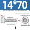 304 Stainless Steel Hex Socket Cap Screw with Extended Thread