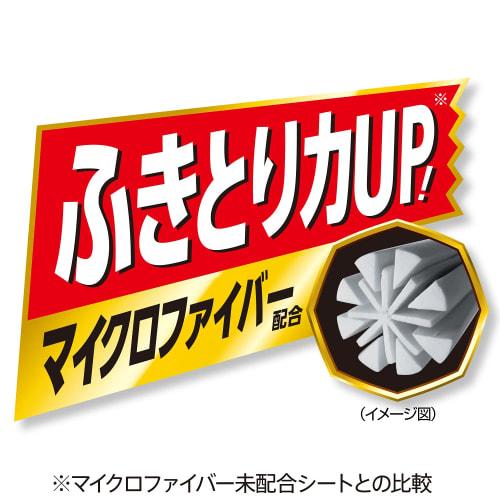 LEC Super Cleaning Sheets for Windows, 15 Sheets (Window Washing & Cleaning), 30x20cm, White, SS-037