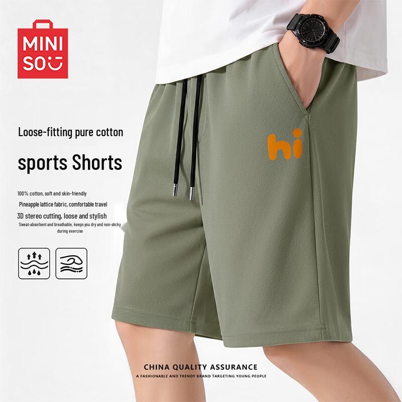 MINISO Men s Summer Loose-fit Cotton Shorts M