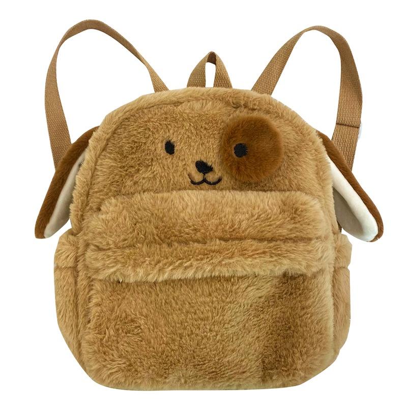 Cute Plush Brown Cartoon Puppy Backpack For Students With Multiple Pockets