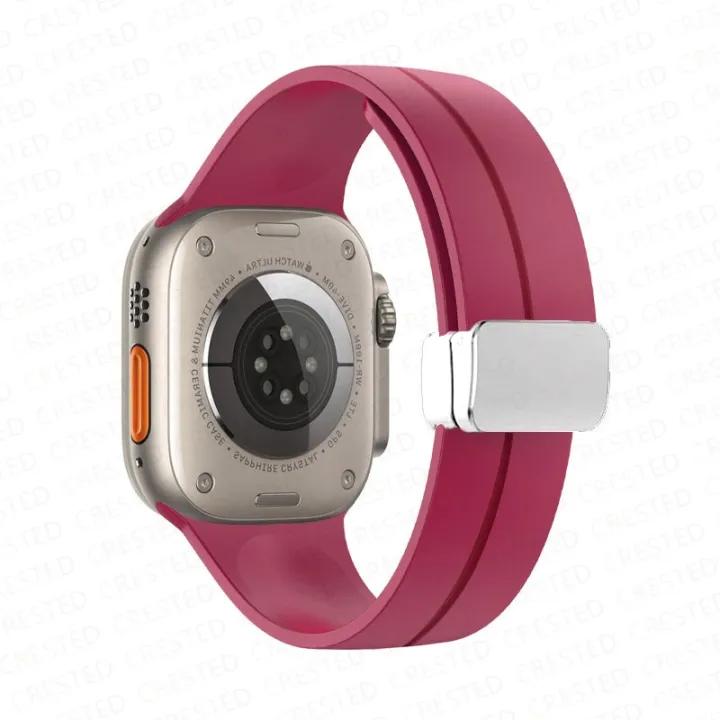 Magnetic Strap For Apple watch ultra band 49mm 45 mm Silicone Bracelet iWatch Series 7 8 se 6 5 3 44mm 45mm 40mm 41mm 42mm 38mm