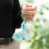 Niki Theodore Friends 24 Unicorn Aquario 10cm BB Keychain for Kids