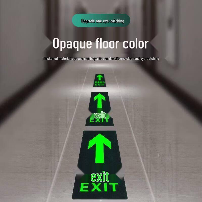 Self-Luminous Safety Exit Floor Decal