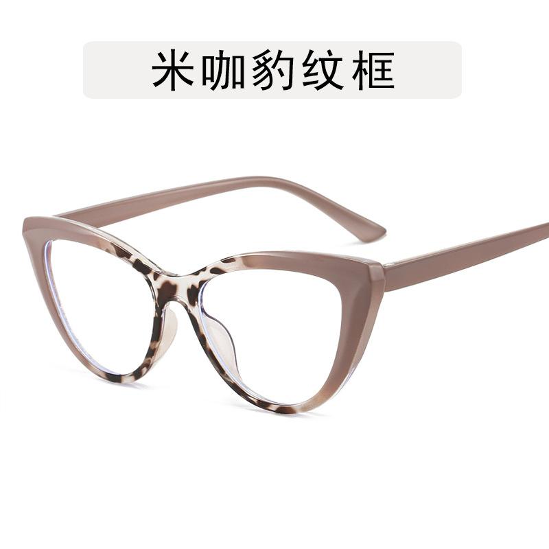 Cat Eye Shape Women's Glasses High Quality Blue Light Blocking Eye Glasses Woman Vintage Stylish Female Glass