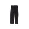 Li Ning Running Training Quick-Dry Breathable Woven Sports Pants Men Bottoms Black AYKR483-1