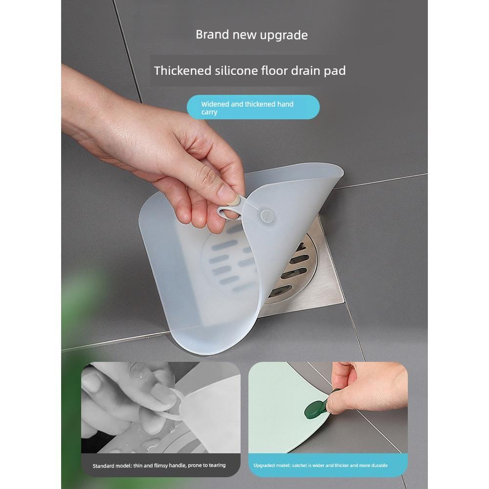 German Floor Drain Deodorizing Silicone Mat Toilet Anti-Odor Seal Cover Prevents Bathroom Sewer Odor from Returning