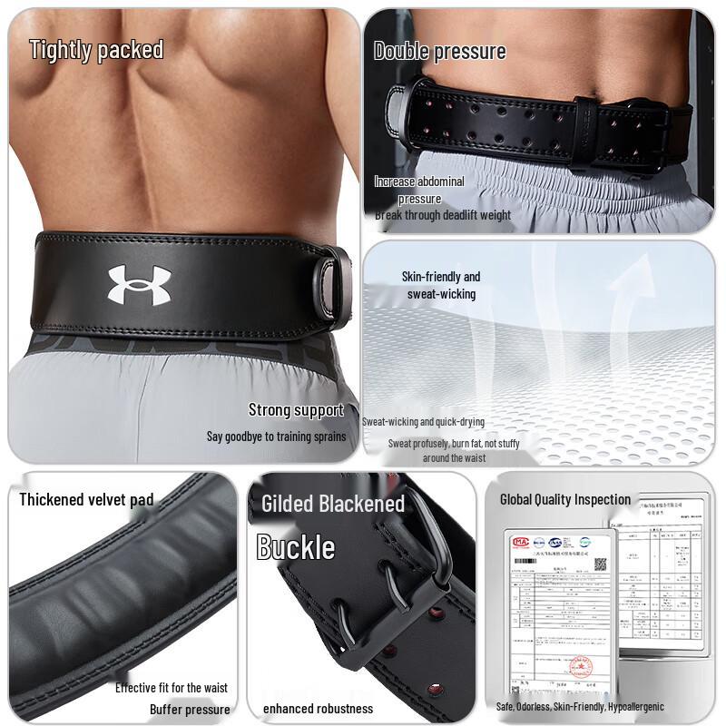 Under Armour Powerlifting & Fitnessstudio Training Taillenstützgürtel