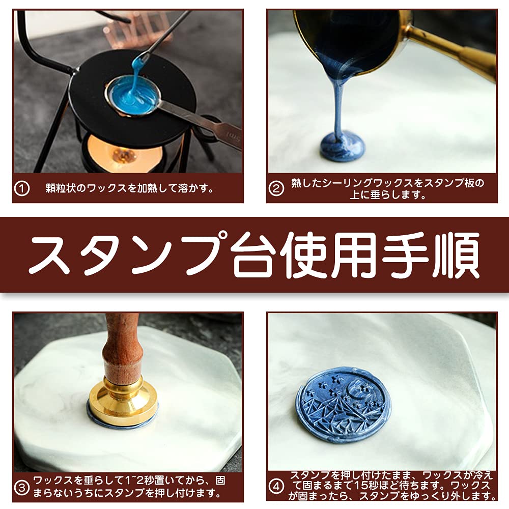 Sealing Wax Stamp Pad Marble Sealing Stamp Ceramic Stamp Insulated 3M Professional Sealing Wax DIY Handmade Melting Confession (90mm Diameter), Seal,