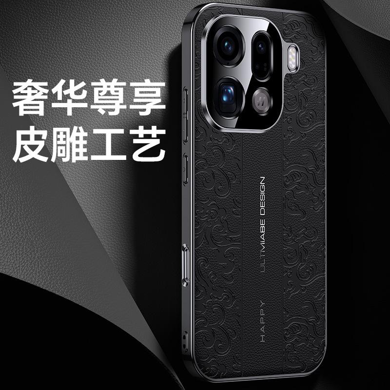 Applicable To oppoFindX9 Yunlong Pattern Mobile Phone Case, Advanced Sense of National Style X9Pro Plain Leather Fine Hole Lens Case