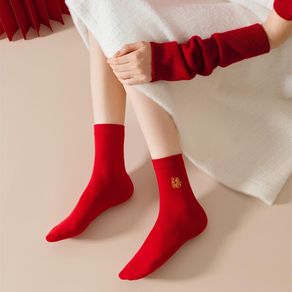 Ano da Cobra Aniversário Ano Novo Meias Vermelhas Algodão Penteado Cor Sólida Plana Cobra Dourada Fufa Bordado Meias Masculinas E Femininas Tubo Médio