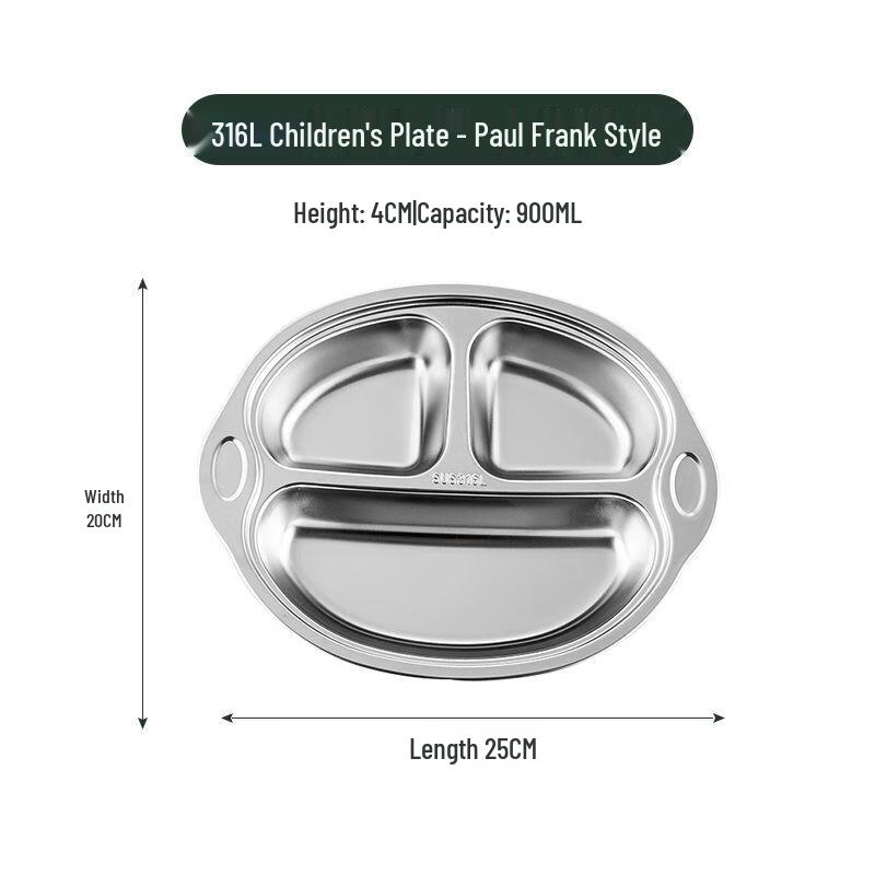 Thickened 316L Stainless Steel Kids Divided Suction Plate