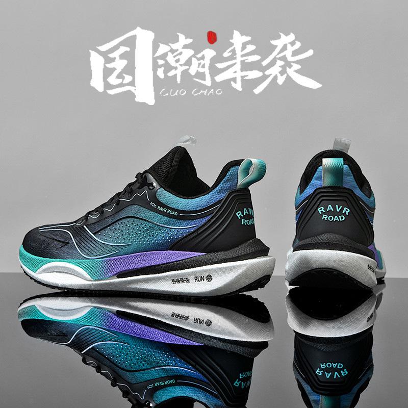 

Friction Sound Big Children s Sports Running Shoes Summer Carbon Board Professional Running Shoes Ultra Lightweight Breathable Shock Absorption B 45