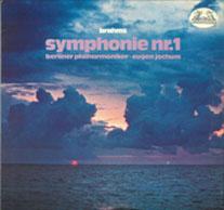 

LP Record BRAHMS BERLINER PHILHARMONIKER E Symphonie Nr.1 2548043 HELIODOR 1972 Germany Classical Used