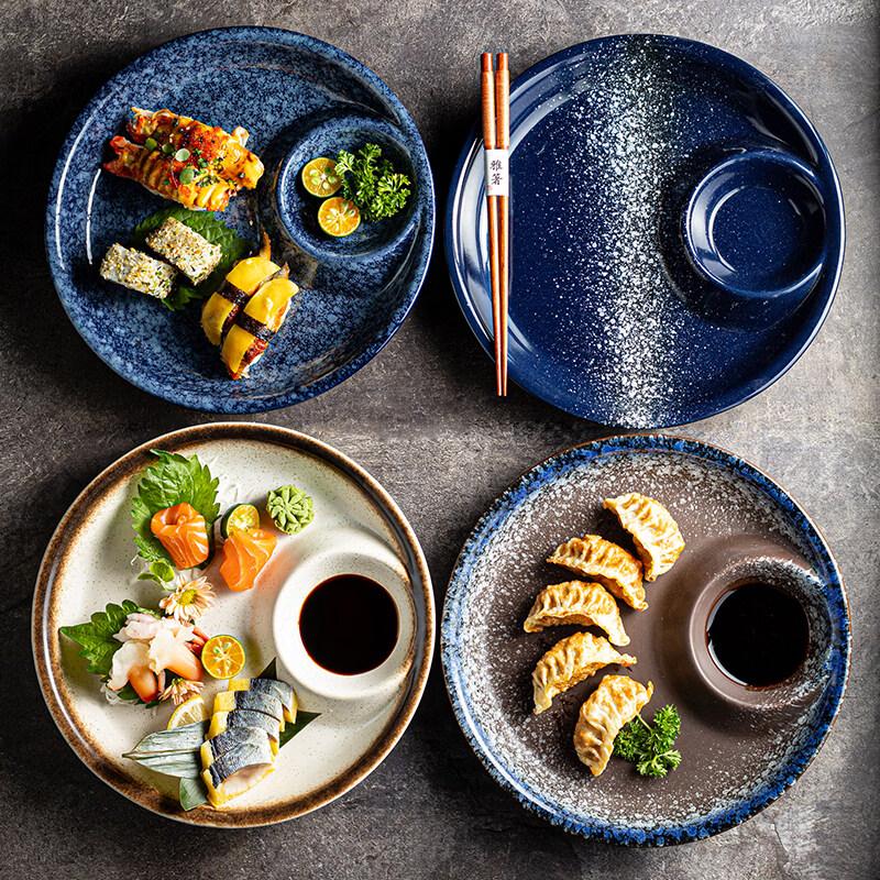 Japanese Ceramic Dumpling Plate with Dipping Dish