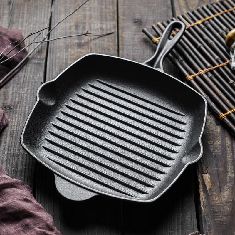 ZISIZ 26cm Cast Iron Striped Steak Frying Pan
