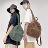 Ins Popular Simple Retro Backpack for Women, Spring Striped Japanese Student Backpack, Small Casual Travel Backpack