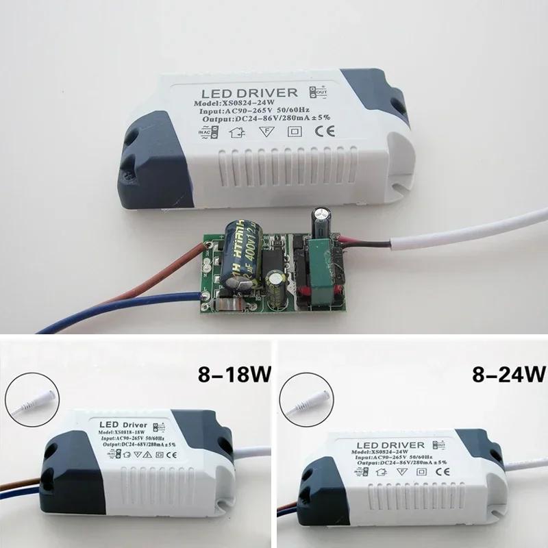 LED Driver 8-18W 8-24W Ceilling Light Lamp Drivers Transformer Power Supply LED Driver Lighting Transformers Parts