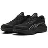 PUMA SCEND PRO Unisex Low Top Running Shoes Black 310399-01